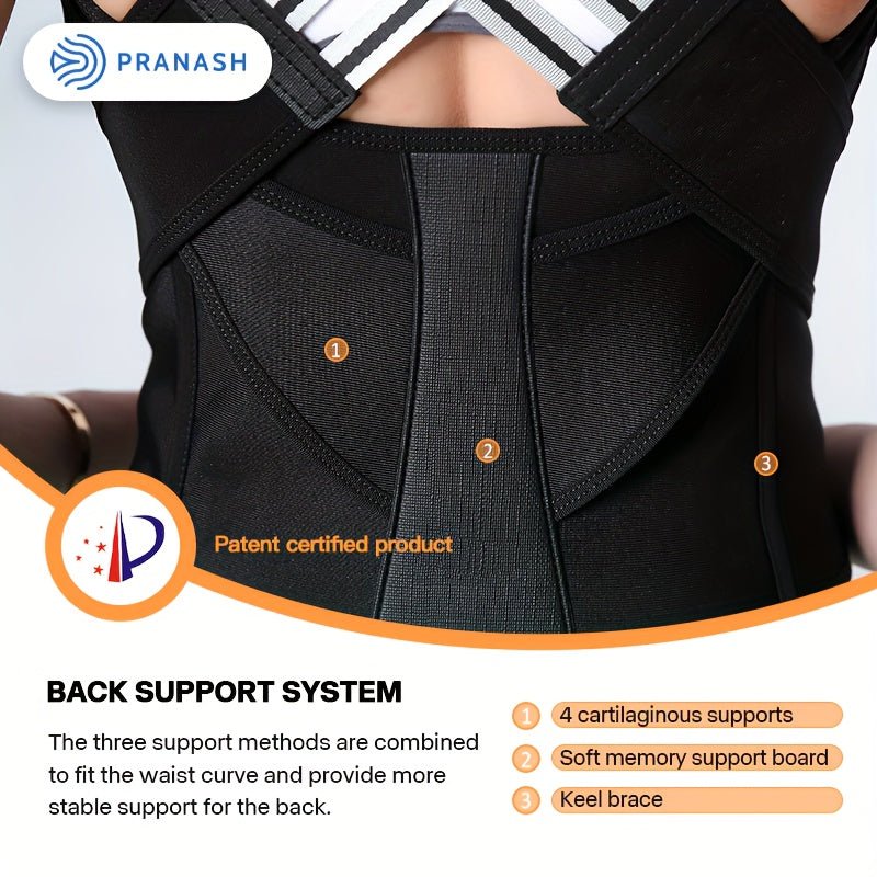 Adjustable Posture Corrector for Men and Women Breathable Spine Brace