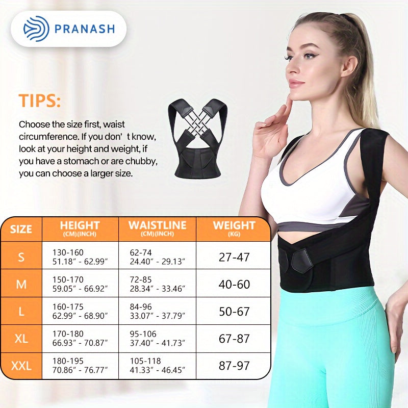 Adjustable Posture Corrector for Men and Women Breathable Spine Brace